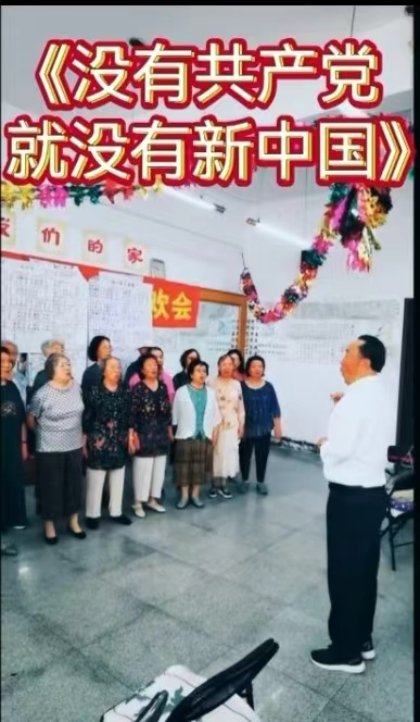 没有共产党就没有新中国.jpg